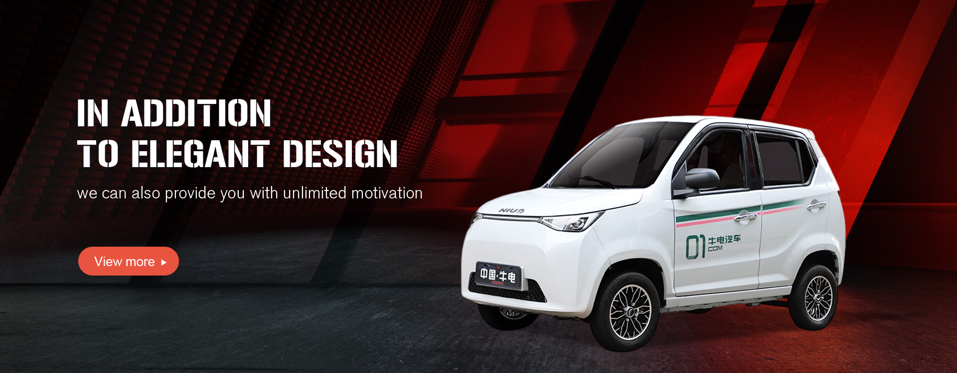 Zero-Emission Future: Smart EVs Redefine Mobility